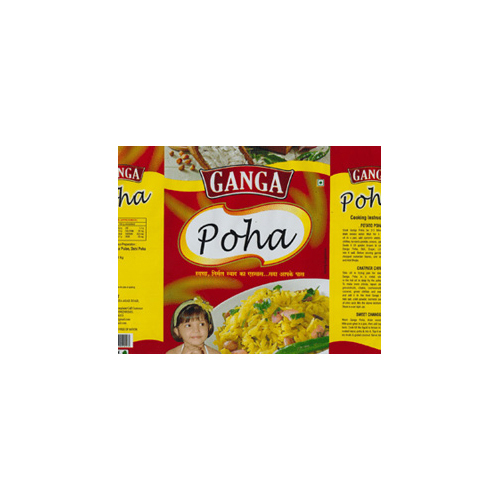 Multicolor Poha Speciality Packaging Paper With 3 Layer