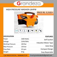 GRANDEZA LXHPW High Pressure Washer