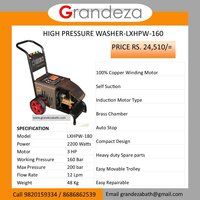 GRANDEZA LXHPW-160 High Pressure Washer