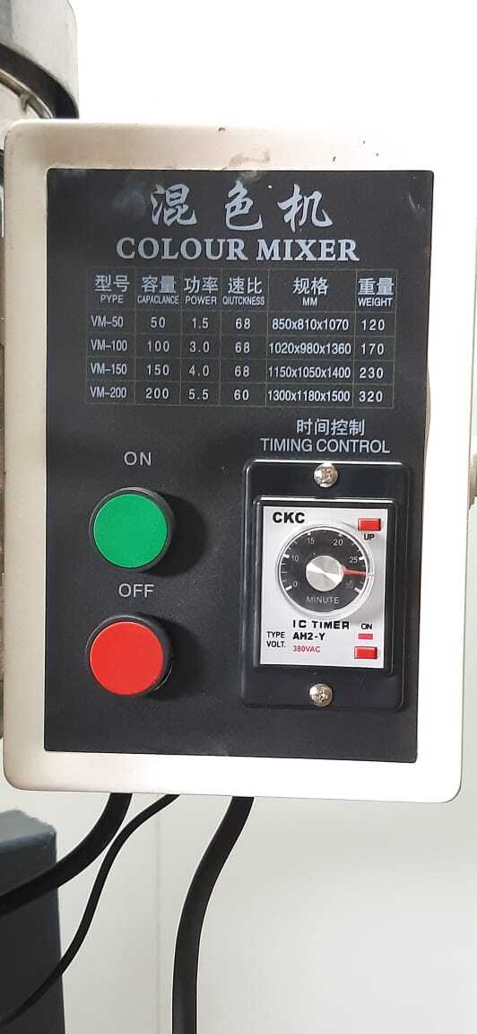 Vertical Colour Mixing Machine