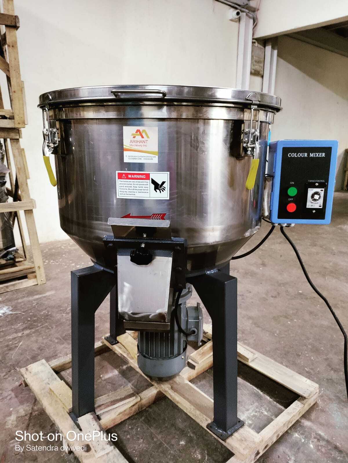 Vertical Colour Mixing Machine