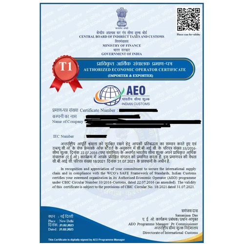 AEO Certificate Consultancy Service By WELCOME CONSULTANCY