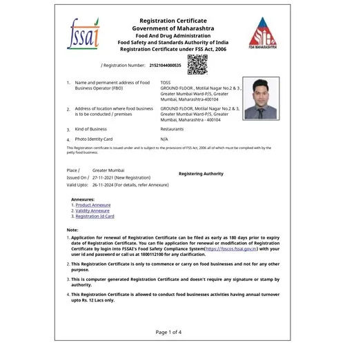 FSSAI Central State Licence सेवा