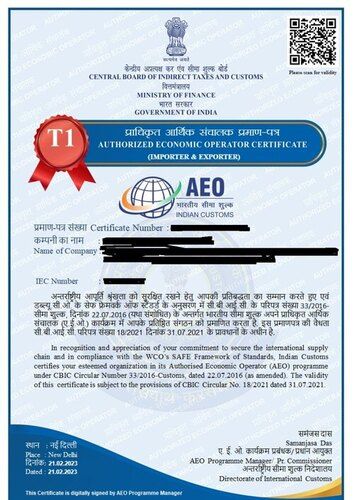 AEO Registration Services By WELCOME CONSULTANCY
