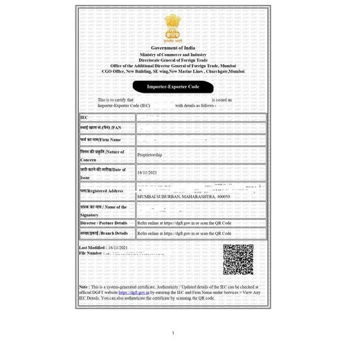 IEC Code Registration सेवा