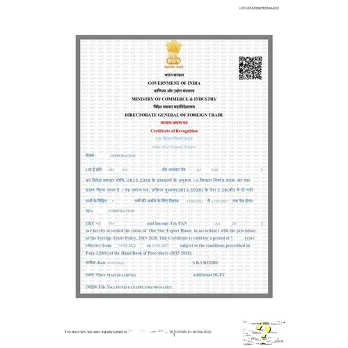 Export House Certificate Service By WELCOME CONSULTANCY