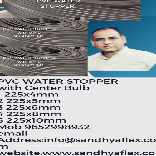 PVC Water Stopper with center bulb