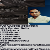 PVC Water Stopper with center bulb