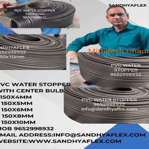 PVC Water Stopper with center bulb