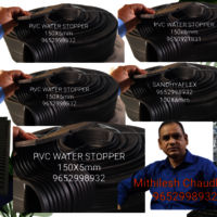 High Quality PVC Water Stopper