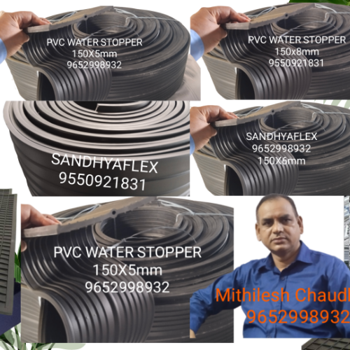 High Quality PVC Water Stopper