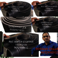 High Quality PVC Water Stopper