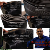 High Quality PVC Water Stopper