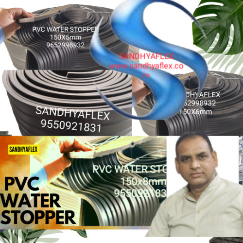 High Quality PVC Water Stopper