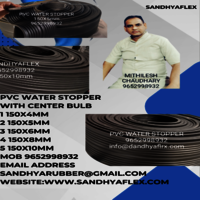 PVC Water Stopper With Centre Bulb 230 x 6 mm
