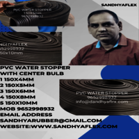 PVC Water Stopper With Centre Bulb 230 x 6 mm