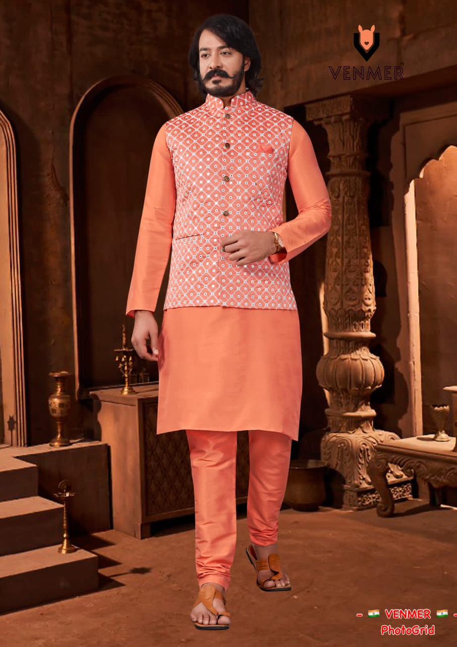 Men Lucknavi Mirror Koti and Kurta pyjama