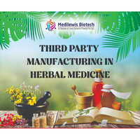 आयुर्वेदिक थर्ड पार्टी मैन्युफैक्चरर
