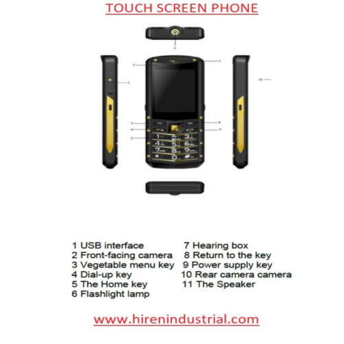 explosion proof mobile phone 