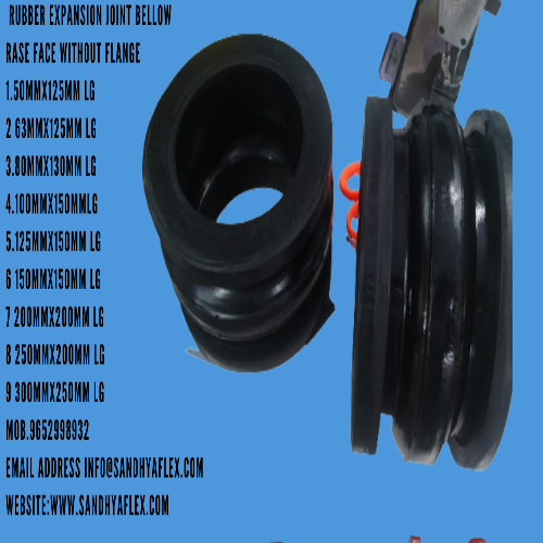 Heavy Duty Rubber Expansion Joint