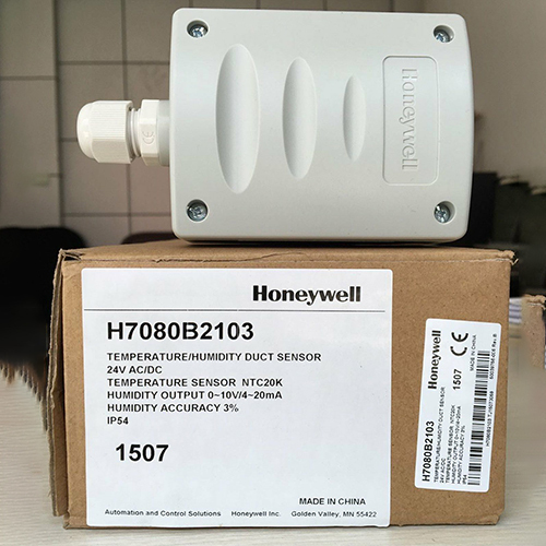 H7080B2103 Temp And Hum RH  NTC20K