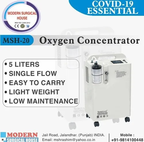 5 Litre Oxygen Concentrator