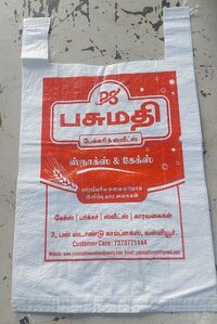 PP Woven kanyakumari