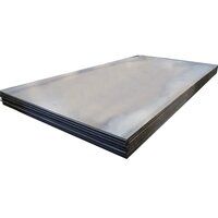 Mild Steel Plain Plate