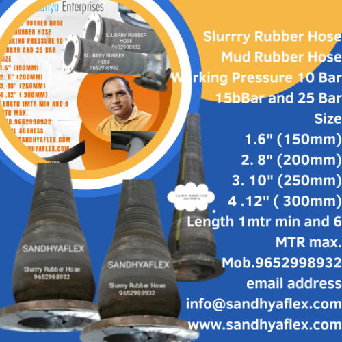 Sand and Grovel Rubber Hose