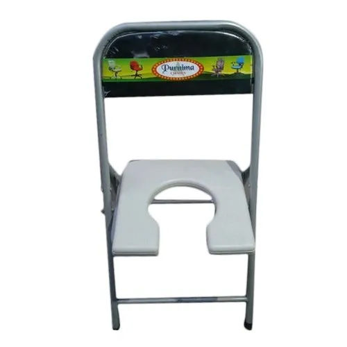 Folding Commode Chair