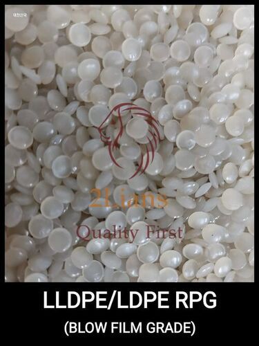 LDPE/LLDPE RPG