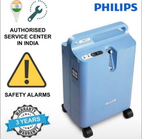 Phillips oxygen concentrator
