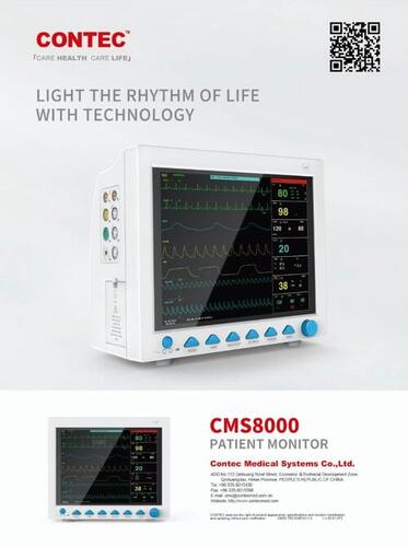 Contec multipara monitor