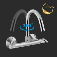 Kit Kat Sink mixer