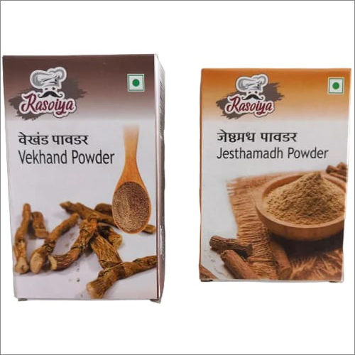 Masala Packaging Boxes