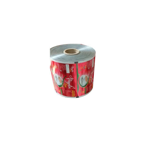 Round Printed Packaging Rolls