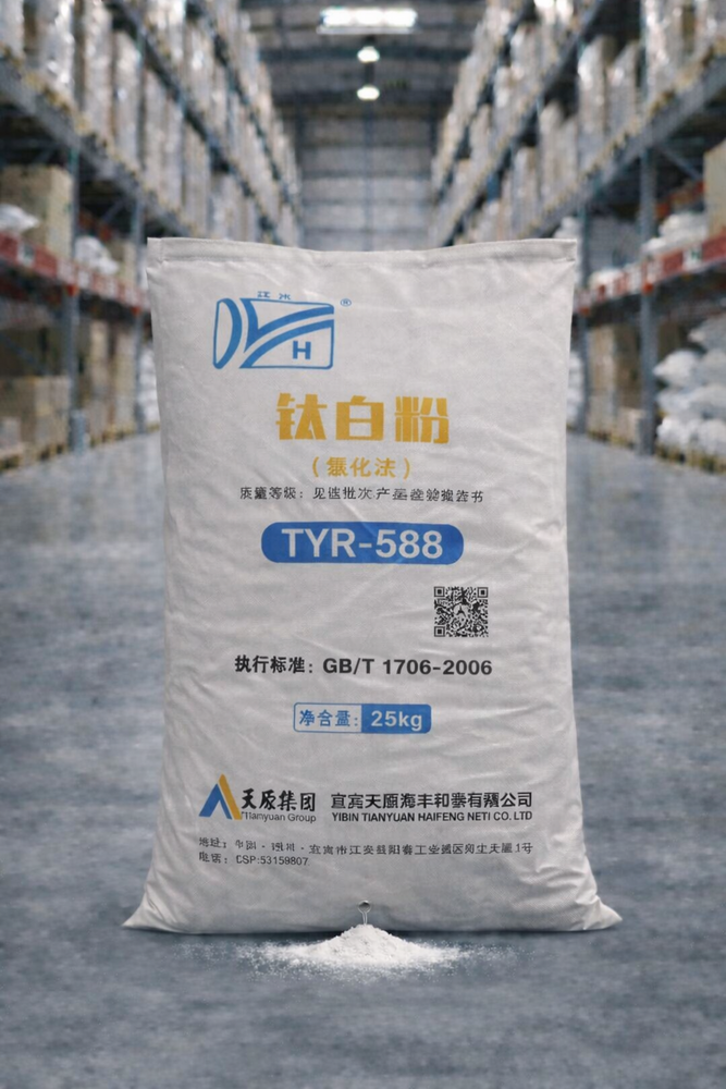 Titanium Dioxide Powder - High Purity Industrial Grade, Room Temperature Storage, Toxic Properties