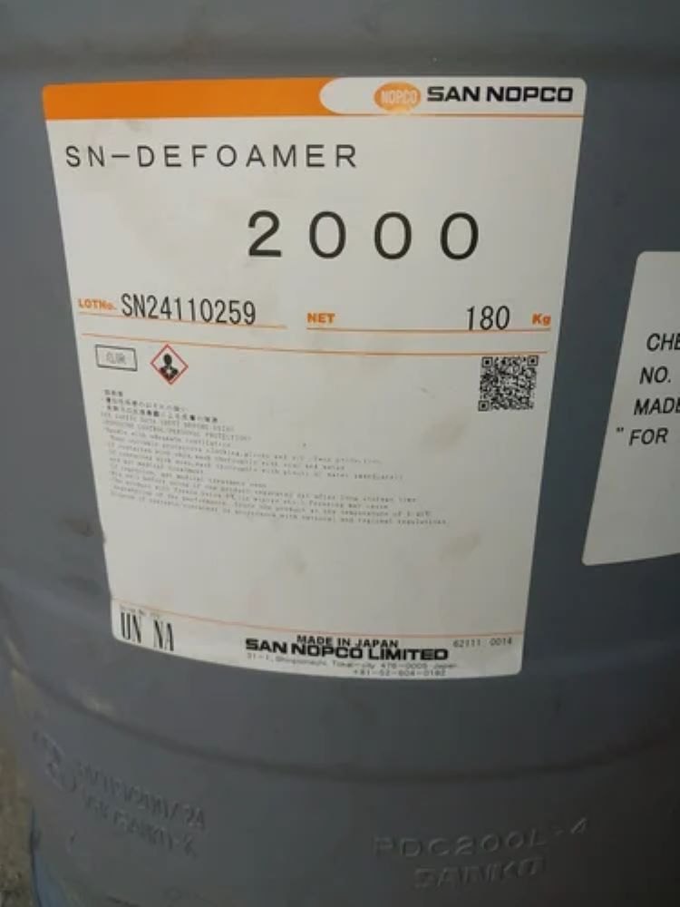 DEFOAMER