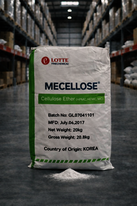 Methyl Hydroxyethyl Cellulose