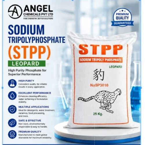 Sodium Tri Polyphosphate - Grade: Industrial Grade
