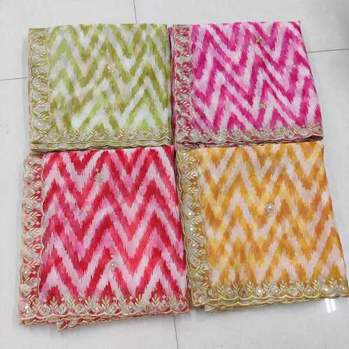 Soft Organza Fancy Dupatta - Color: Multicolor