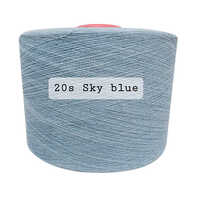 हल्के वजन वाले 520S पुनर्नवीनीकरण यार्न