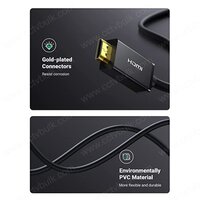 Dp To Hdmi Cable