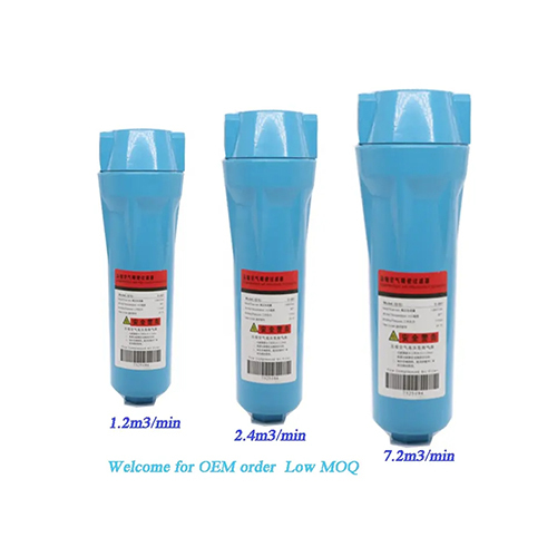 2.4m3min Air Filter Element 3 micron 5ppm air compressor intake element filter