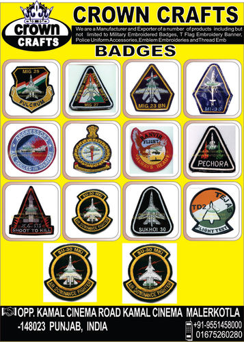 Brass Badge - Color: As Per Customer