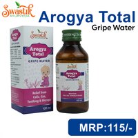 gripe water 33