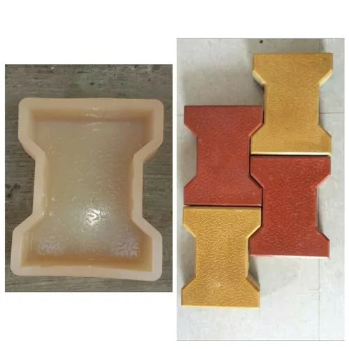 I Section Paver Mould Size: 60-80 Mm