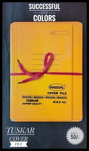 Cover File
