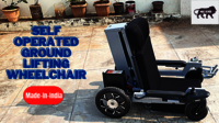 Ground Lifting Power Wheelchair