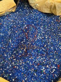 PP Caps Regrind Mixed Color - Plastic Scrap For Sale